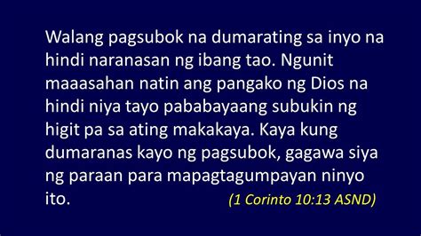 pagsubok bible verse